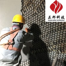 登封旋風筒防磨膠泥施工技術要求 龜甲網膠泥