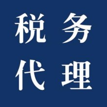 環(huán)境保護(hù)生命科學(xué)與健康遺產(chǎn)繼承法律服務(wù)