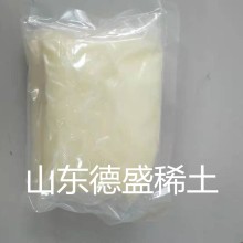 氯化鏑（III）六水合物實驗試劑提供產(chǎn)品COA