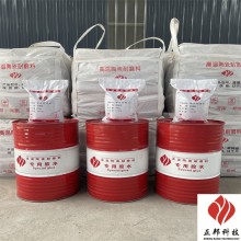 蘭州磨煤機(jī)耐磨陶瓷涂料價(jià)格電話(huà)