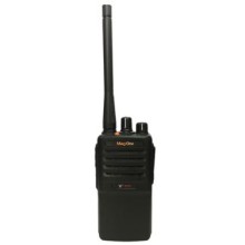 福建南平摩托羅拉對講機Mag One A8 DMR 數字對講機