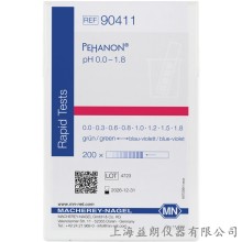 PEHANON pH 0.0-1.8 pH試紙 MN 90411