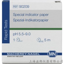 Special indicator paper pH 5.5-9.0