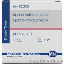 Special indicator paper pH 5.4-7.0