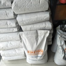 無鹵阻燃POK M33AG2Y，韓國曉星 POK加纖10%無鹵阻燃V0