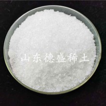 硝酸銪水合物工業(yè)級，硝酸銪庫存