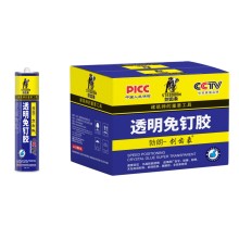 劍齒象透明免釘膠生產工廠/那個品牌好/拾大排名品牌榜