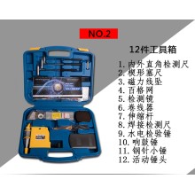 14件套組合工具包 JZC-D工程檢測包 南方驗房工具包 檢