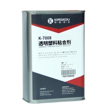 PVC粘PE板專用膠水 粘PVC和PE用的膠粘劑 常溫固化PVC