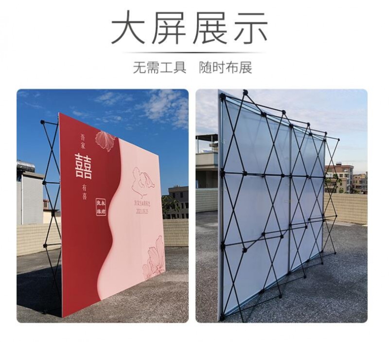 西安拉網展架定制，西安快展架出租，西安桁架背景板搭建，西安kt板條幅，門展易拉寶