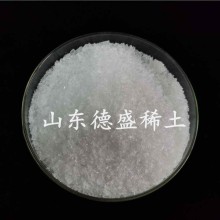 硫酸鈰工業級CAS  :13454-94-9