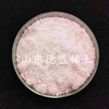 硫酸鉺工業級石油產品添加劑，硫酸鉺生物化工