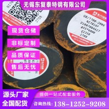 Q235B圓鋼 丹陽Q235B圓鋼 A3冷拉圓鋼 六角棒 扁鋼 價格合理