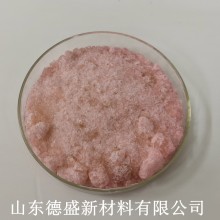 五水硝酸鉺無中間商賺差價每單都是出廠價