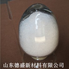 六水硝酸镥長(zhǎng)時(shí)間保存可放到通風(fēng)陰涼處