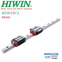 全新hiwin滑塊\上銀導(dǎo)軌\機械配件\HGH15CA\HGH20HA