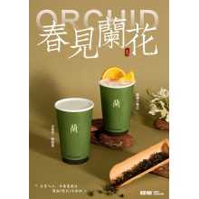 嘿糖奶茶加盟讓品嘗者能夠獲取豐富營養