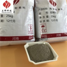 鶴壁防磨膠泥施工 出風(fēng)口龜甲網(wǎng)耐磨料廠家