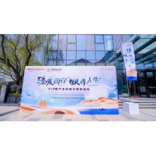 西安承接節(jié)目演出 開業(yè)剪彩 活動(dòng)道具 舞獅演出 開場(chǎng)舞