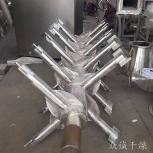 生產廠家 變性淀粉槳葉干燥機 制作安