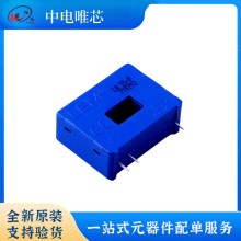 LA55-P LA55-P/SP1 LEM/萊姆電流傳感器 霍爾效應(yīng) 額定電流50A 常備庫存 原裝正品