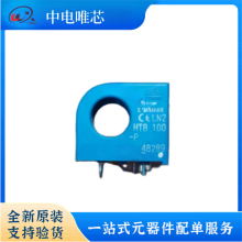 HTB100-P HTB100-TP LEM/萊姆電流傳感器 霍爾效應 額定電流100A 原裝正品