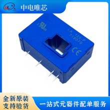 LA125-P LA125-P/SP3 LEM/萊姆電流傳感器 額定電流125A 全新原裝正品 現貨