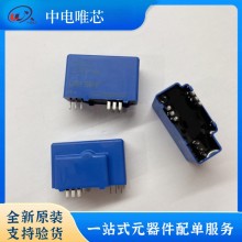 LAH50-P LAH100-P LEM/萊姆電流傳感 霍爾效應 全新原裝正品 現貨