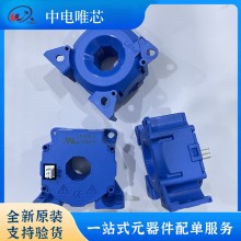 LF205-S LF205-S/SP3 LEM/萊姆電流傳感器 閉環霍爾效應 全新原裝正品 現貨