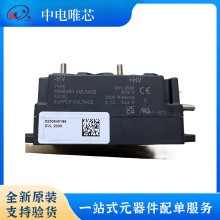 DVL2000 DVL2000/SP6 LEM/萊姆電壓傳感器 額定電壓2000V 全新原裝正品 現貨