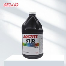 漢高樂泰LOCTITE3103柔韌透明UV膠 耐高溫光固化粘合劑