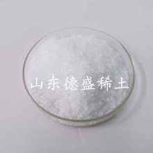 氯化鑭7水合物工業級，氯化鑭石油裂化催化劑