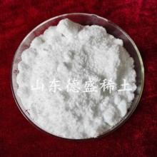 硝酸鋯99.5%，硝酸鋯皮革化學(xué)品