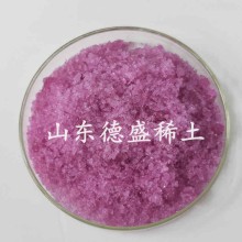 6水氯化釹參數(shù)，氯化釹CAS :13477-89-9