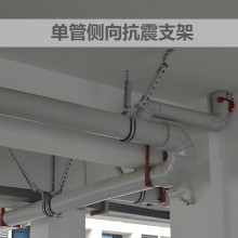 湖北抗震支架生產廠家宜昌機電管線抗