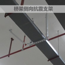 孝感建筑機電管線抗震支架 DN65消防