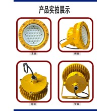 新馳電氣BED150-30WLED防爆燈技術特點