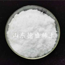 氯化鐿水合物工業(yè)級，氯化鐿參數(shù)