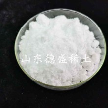 硝酸釔6水合物工業(yè)級(jí)，硝酸釔陶瓷磨料助劑