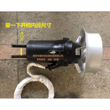 QJB0.37/6-260/3-980不銹鋼潛水攪拌器廠家銷售價格；鑄件式潛水攪拌機使用范圍