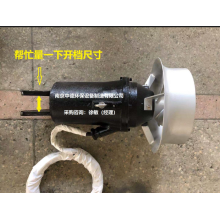 QJB0.85/8-260/3-740反硝化池潛水攪拌器使用現場及適用條件