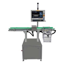 混標字符缺陷檢測機  產品字符缺陷精準檢出