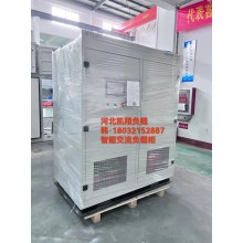 凱翔負載|AC380V-700KW智能發電機組