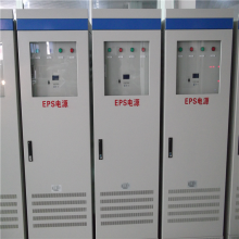 消防電源監控主機EPS10kw 自動控制 