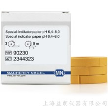 Special indicator paper pH 6.4-8.0