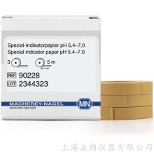 Special indicator paper pH 5.4-7.0