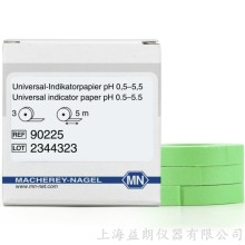 Special indicator paper pH 0.5-5.5