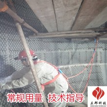 宜都涂抹防磨料廠家 分離擋板龜甲網膠泥