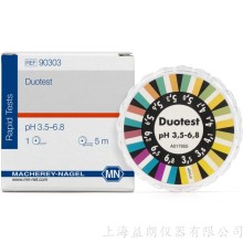 Duotest pH 3.5-6.8 兩個指標區pH測試紙 MN 90303