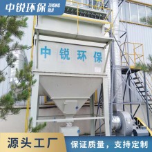 工業粉塵過濾設備 布袋除塵器 風量大